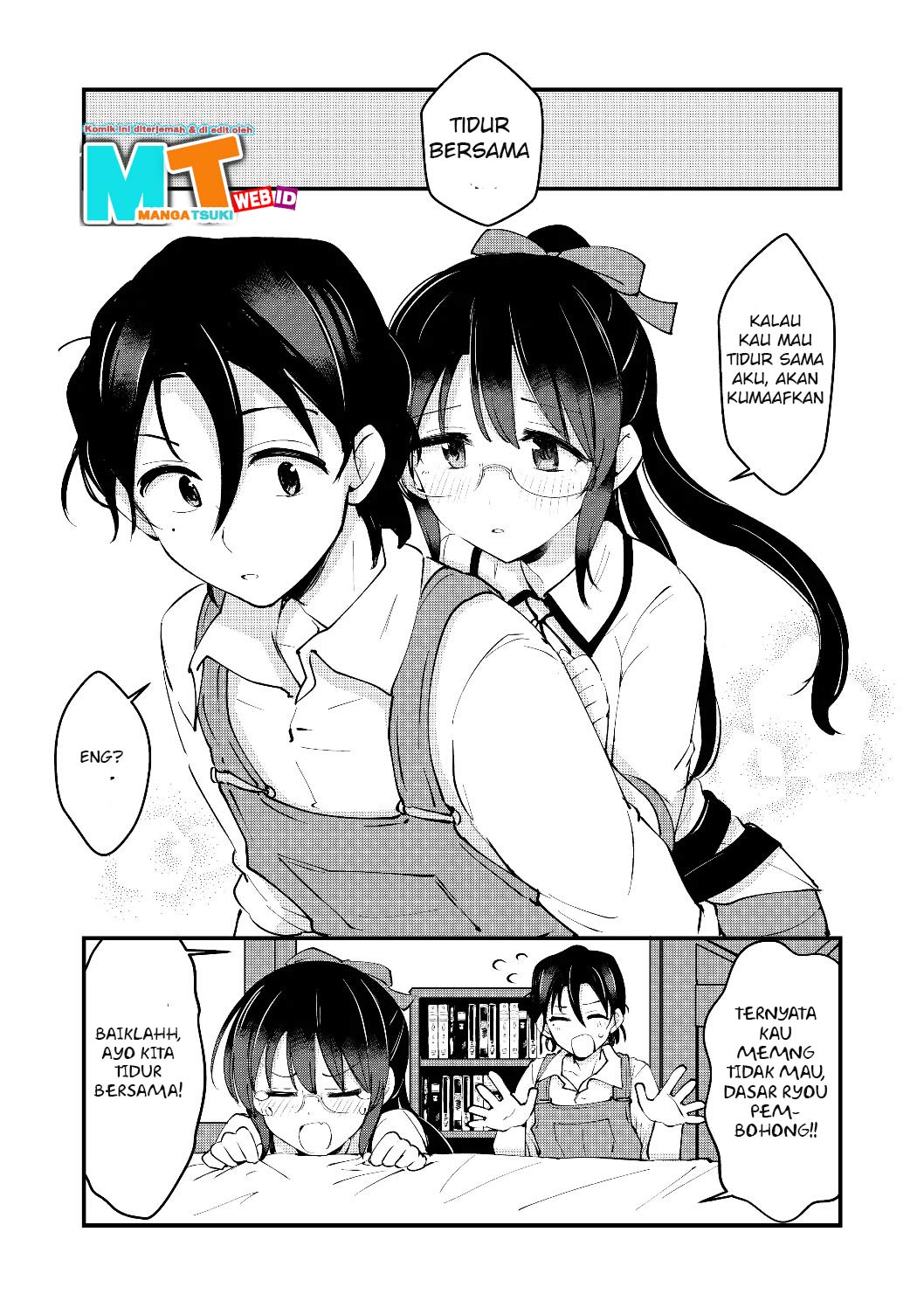 Remtheta Braves Online Chapter 06 Gambar 10